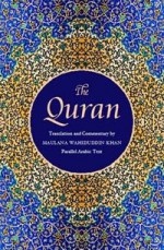 The Quran: Translation and Commentary - Maulana Wahiduddin Khan