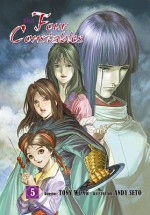 The Four Constables, Volume 5 - Tony Wong, Andy Seto, Wen Rui-An