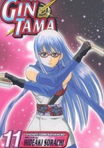 Gin Tama vol 11 - Hideaki Sorachi