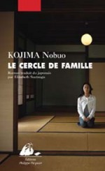 Le Cercle De Famille (Broché) - Nobuo Kojima, Elisabeth Suetsugu