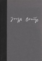 Joseph Beuys: Sculpture and Drawing - Joseph Beuys, Greg Lulay