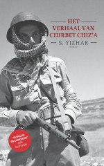 Het verhaal van Chirbet Chiz'a - S. Yizhar, Ruben Verhasselt