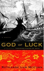 God of Luck - Ruthanne Lum McCunn