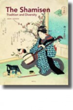 The "Shamisen": Tradition and Diversity - Henry Johnson