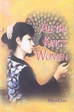 All the King's Women: Context, Procedures and Statistics for Hong Kong - Mimi Chan