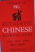 Authentic Chinese Horoscopes - Man-Ho Kwok