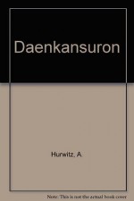 Daenkansuron (Japanese Edition) - A. Hurwitz, R. Courant, N. Adachi, K. Komatsu