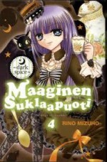 Maaginen suklaapuoti ~dark spice~ (#4) - Rino Mizuho, Antti Kokkonen