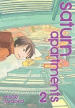 Saturn Apartments, Vol. 2 - Hisae Iwaoka