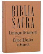 Biblia Sacra Hebraica Stuttgartensia with Greek New Testament (Greek Edition) - American Bible Society