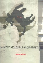 Savādais atgadījums ar suni naktī - Mark Haddon, Marks Hedons, Māra Cielēna, Gita Okonova-Treice