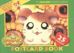 The Hamtaro Postcard Book - Ritsuko Kawai