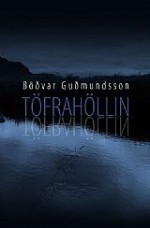 Töfrahöllin - Böðvar Guðmundsson