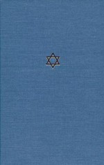 The Talmud of the Land of Israel, Volume 6: Terumot - Jacob Neusner, Jacob Neusner