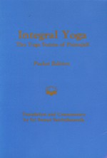 Integral Yoga: The Yoga Sutras of Patanjali - Swami Satchidananda