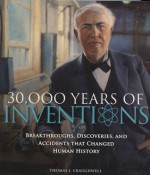 30,000 Years of Inventions - Thomas J. Craughwell