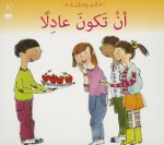 An Takouna Adelan (Being Fair - Arabic edition): Citizenship Series - Cassie Mayer, Mark Beech