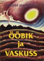 Ööbik ja vaskuss - August Jakobson