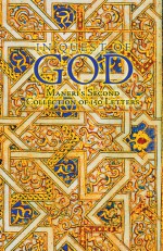 In Quest of God: Maneri's Second Collection of 150 Letters - Paul Jackson