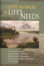 God's Answers For Life's Needs - Paul E. Engle, Margie W. Engle