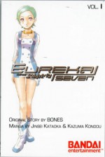 Eureka Seven: Manga Collection 1 - Jinsei Kataoka, Kazuma Kondou