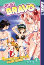 Girls Bravo Volume 1 - Mario Kaneda