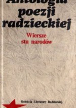 Antologia poezji radzieckiej. Tom I-II - Anna Achmatowa, Władimir Majakowski, Aleksander Błok, Siergiej Aleksandrowicz Jesienin