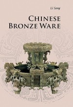 Chinese Bronze Ware - Song Li