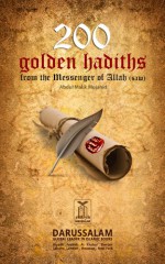 200 Golden Hadith - Darussalam Publishers, Abdul Malik Mujahid