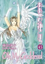 Oh My Goddess! Volume 45 - Kosuke Fujishima, Carl Gustav Horn