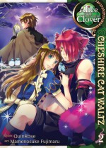 Alice in the Country of Clover: Cheshire Cat Waltz, Vol. 2 - Mamenosuke Fujimaru, QuinRose, Angela Liu