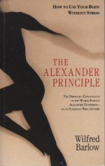 The Alexander Principle - Wilfred Barlow