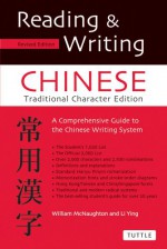 Reading & Writing Chinese - William McNaughton