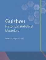 Guizhou Historical Statistical Materials - G Bs, Luc Changlei Guo