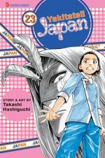 Yakitate!! Japan, Volume 23 - Takashi Hashiguchi, Noritaka Minami