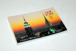 New York Dawn and Dusk - A Book of 30 Postcards - Jon Ortner