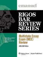 Multistate Essay Exam (Mee) Review: 2008-2009 Edition - Steven L. Emanuel, Jim Rigos