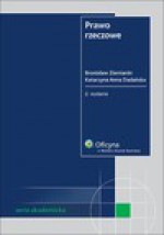 Prawo rzeczowe. Wydanie 2 – e-book - Bronisław Ziemianin, Anna Katarzyna Dadańska