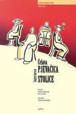 Ćelava pjevačica; Stolice - Eugène Ionesco, Vlado Habunek, Ivan Kušan, Višnja Machiedo