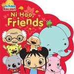 Ni Hao, Friends - Kara McMahon, Will Sweeny