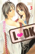 Ｌ・ＤＫ（３） (別冊フレンドKC) (Japanese Edition) - 渡辺あゆ