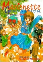 Marionette Generation, Volume 5 - Haruhiko Mikimoto