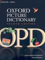 Oxford Picture Dictionary English-Urdu: Bilingual Dictionary for Urdu speaking teenage and adult students of English - Jayme Adelson-Goldstein, Norma Shapiro