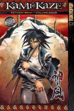 Kami-Kaze, Volume 4 - Satoshi Shiki