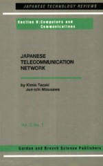 Japanese Telecommunications Network Volume Three - Raymond Bonnett