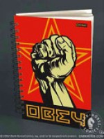 Dark Horse Deluxe Journal: Shepard Fairey Obey - Shepard Fairey