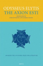 The Axion Esti - Odysseus Elytis