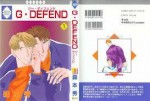 G-Defend Volume 1 - Morimoto Shuu