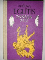 Pansija pilī - Anšlavs Eglītis