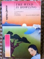 The Wind Is Howling: an autobiographical journey from nihilism to Christianity - Ayako Miura, Valerie Griffiths